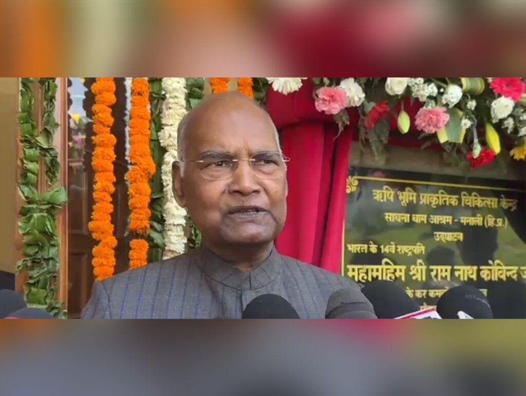 Ram Nath Kovind