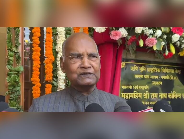 Vishwa Jagriti Mission dedicated to global welfare; humanity must return to nature, says former President Ram Nath Kovind