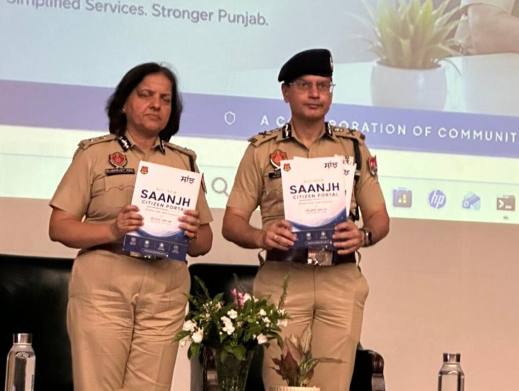Punjab Police SPC Initiative Reaches Over 11,000 School Students