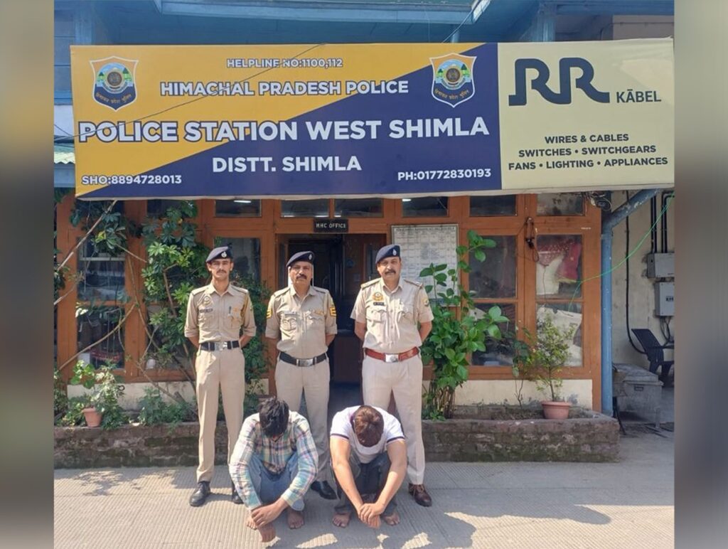 Shimla Police station