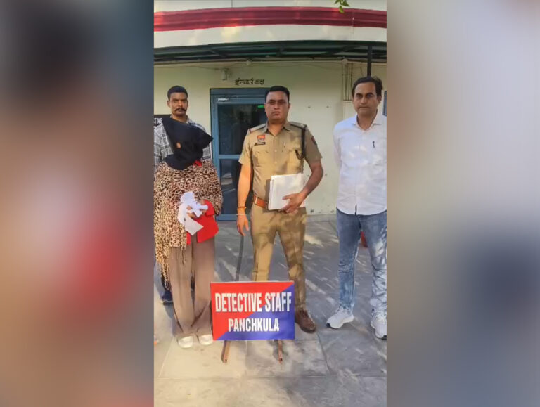 91 year old woman’s stolen jewellery recovered, domestic worker held
